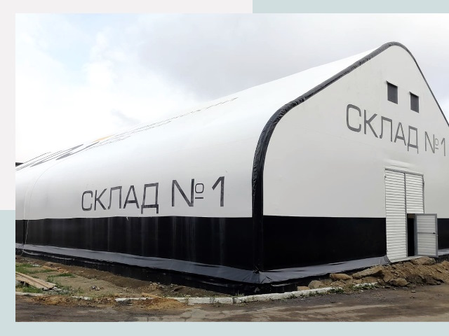 Брендирование ангаров в Шуя от 617 руб. — выделяйтесь!